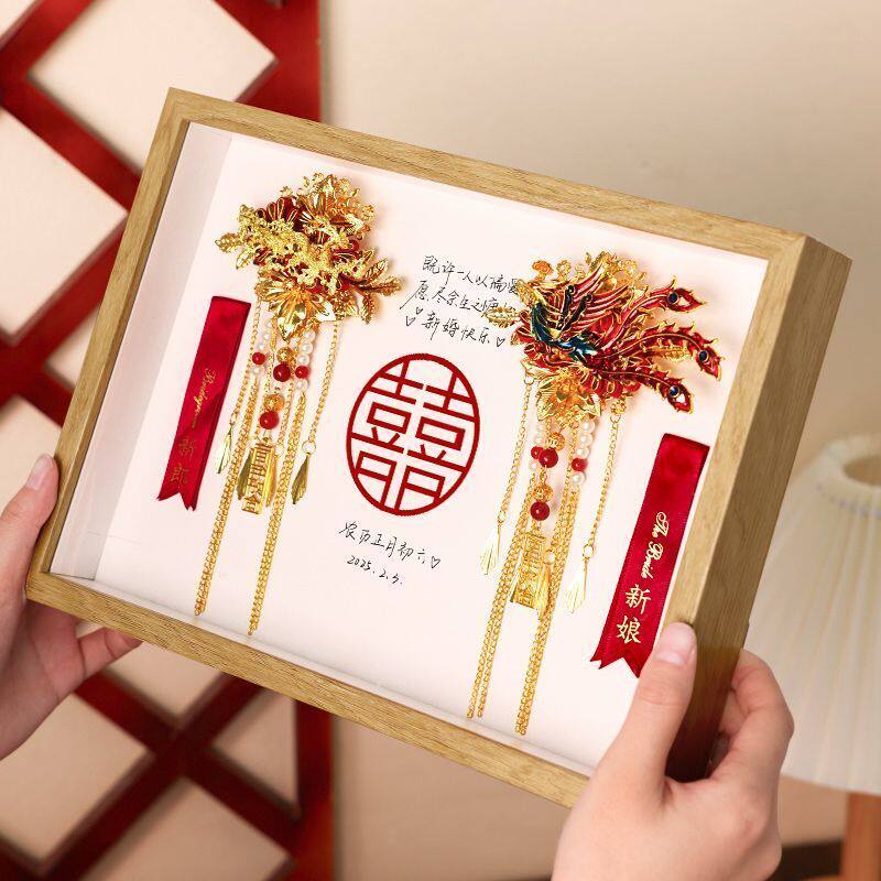 结婚龙凤胸花收纳相框diy摆件婚礼新郎新娘襟花收藏展示婚庆用品