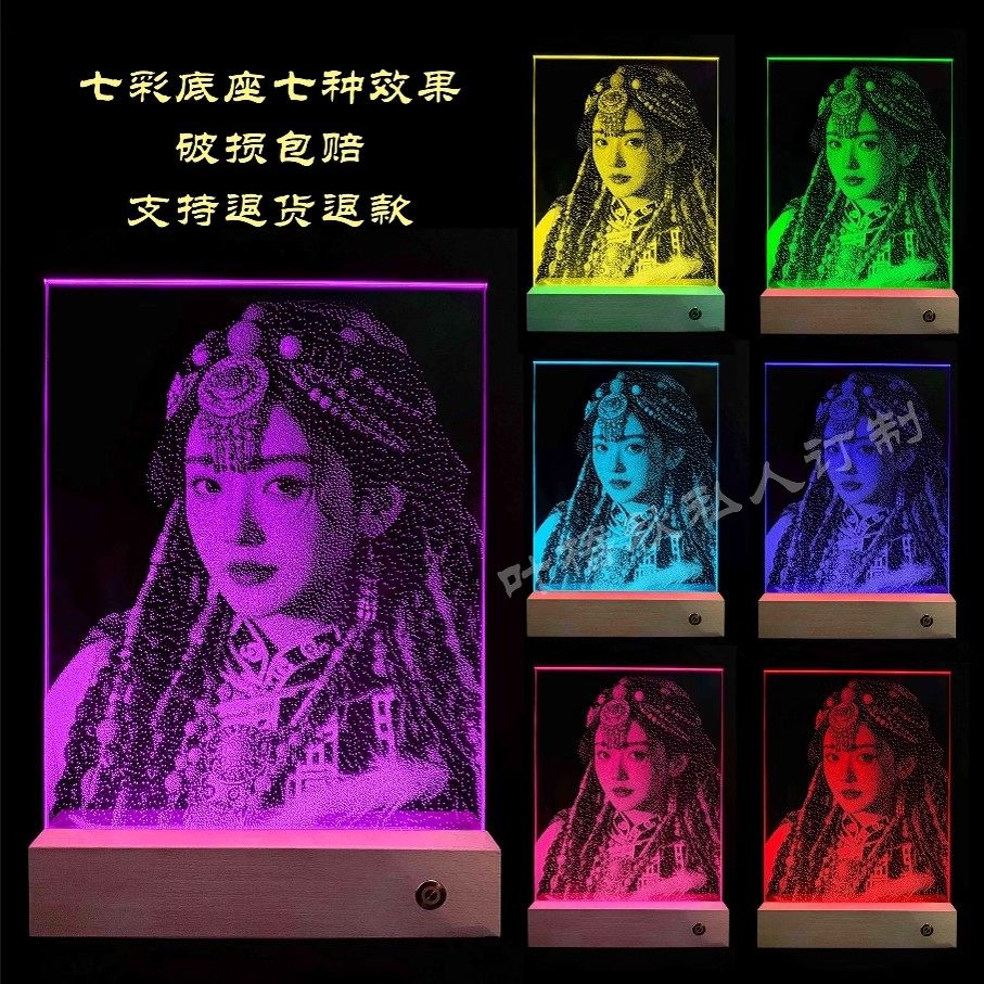 情侣玻璃画照片情人节
