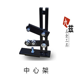 新款木工车床配件大全卡盘舍弃高速钢车刀中心架钻夹头连接杆仿形