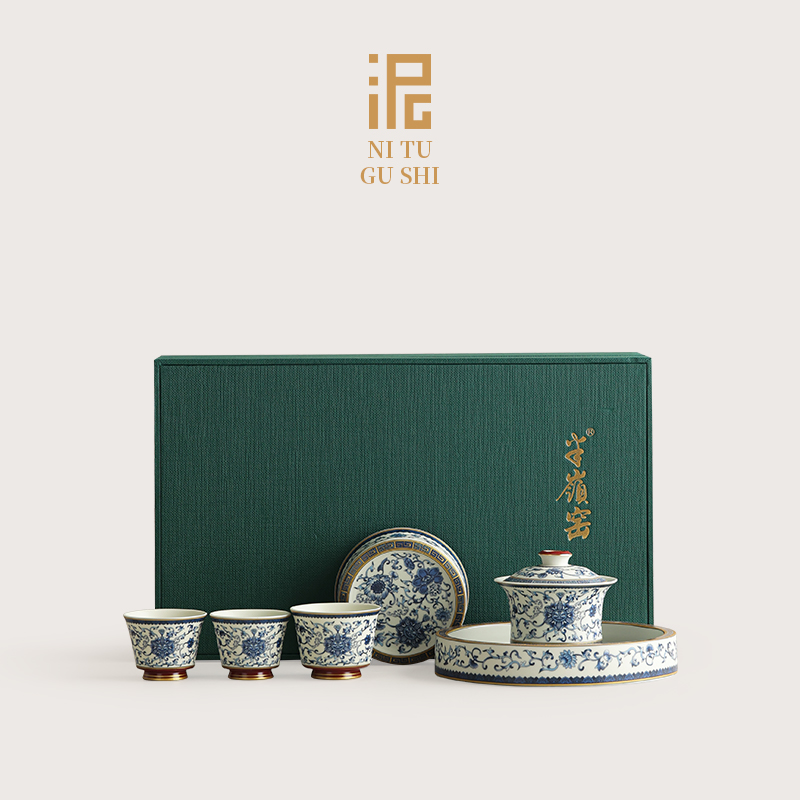 青花缠枝莲盖碗功夫茶具套装家用轻奢高档中式泡茶专用喝茶整套