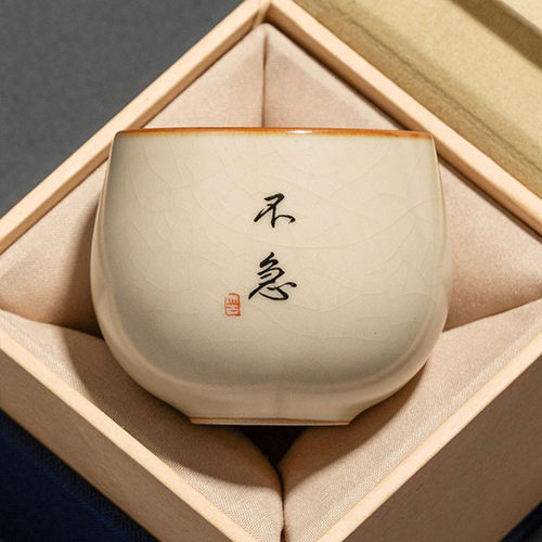 汝窑禅定杯茶私人订制陶瓷