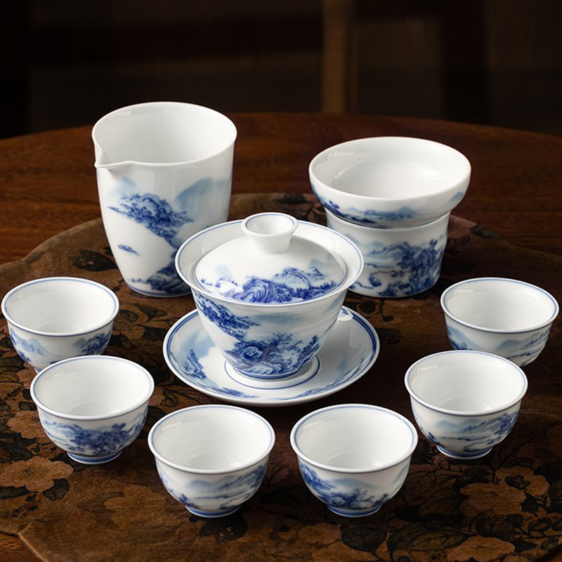高端青花山水功夫茶具套组家用客厅陶瓷盖碗茶杯茶具办公室会客