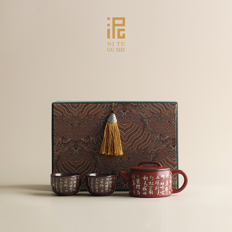 老岩泥定风波瓦当壶泡茶壶2025新款陶瓷茶壶茶水分离泡茶家用茶壶