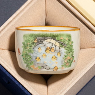 汝窑小黄鸭茶杯主人杯陶瓷精致功夫茶具家用品茗杯高端私人定制