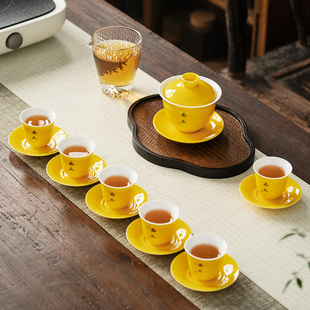 家用办公室会客中式 仿古茶具套装 黄色功夫茶杯陶瓷西瓜刻字定制
