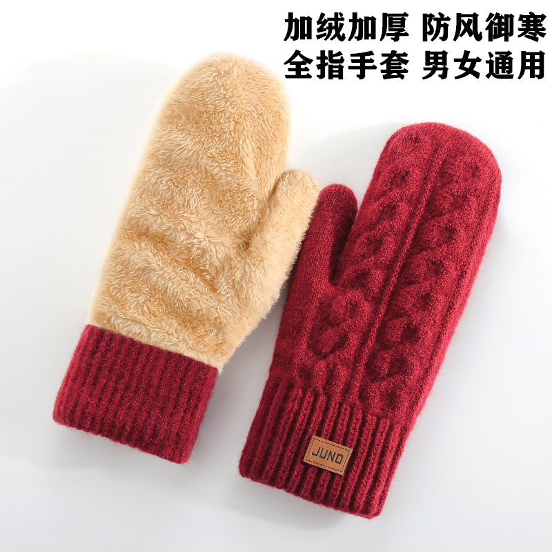 新款冬季加绒加厚全指红色手套男女加厚针织毛线保暖手套韩版情侣