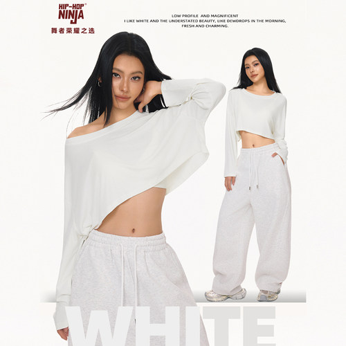 女街舞爵士舞慵懒风罩衫