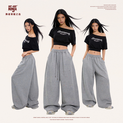 HIPHOP NINJA美式星星破洞闪钻长裤女辣妹跳爵士舞休闲运动卫裤