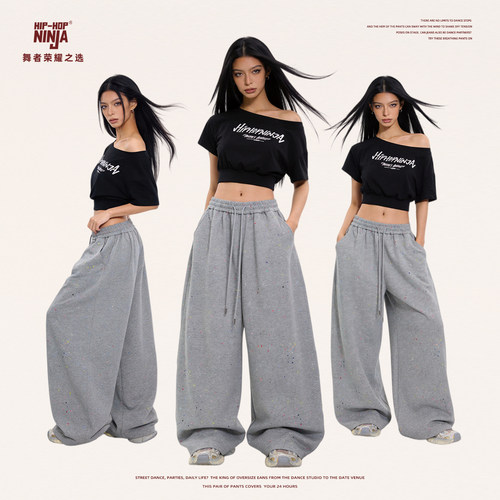 HIPHOP NINJA美式星星破洞闪钻长裤女辣妹跳爵士舞休闲运动卫裤
