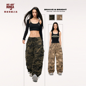 跳爵士舞长裤 HIPHOP 潮牌 复古迷彩伞兵工装 裤 NINJA 街舞嘻哈美式