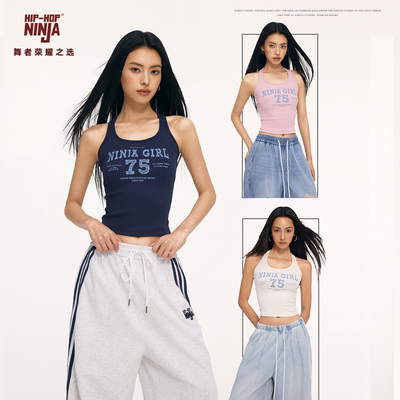 HIPHOP NINJA美式复古辣妹吊带背心女跳爵士舞街舞内搭外穿上衣