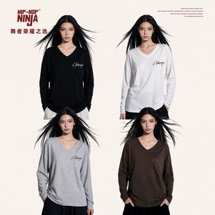 HIPHOP NINJA 新款松弛风V领长袖T恤女跳爵士舞宽松简约休闲上衣