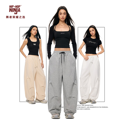 HIPHOP NINJA街舞爵士舞嘻哈香蕉裤女辣妹美式伞兵运动长裤潮牌