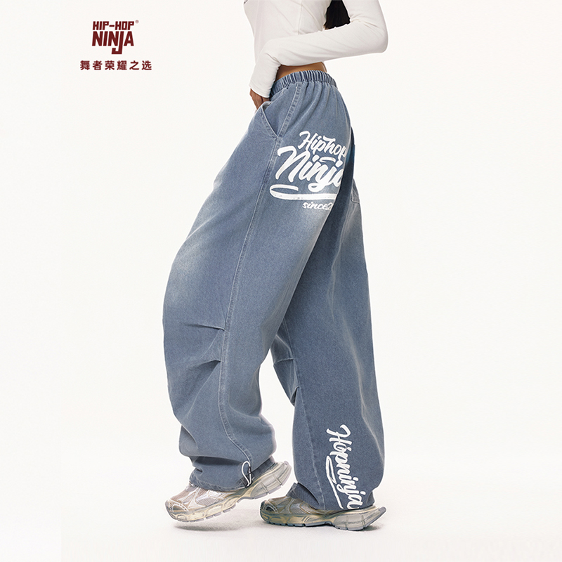 HIPHOP NINJA 街舞美式嘻哈复古蓝色牛仔裤女百搭跳爵士休闲裤子
