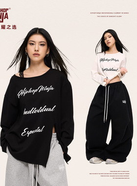 HIPHOP NINJA慵懒风嘻哈长袖T恤女街舞跳爵士舞罩衫宽松上衣