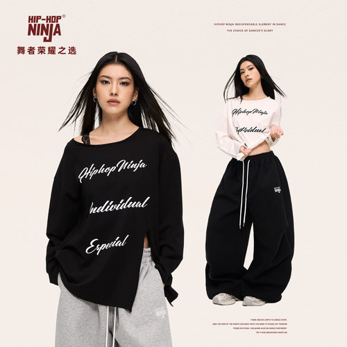 HIPHOP NINJA慵懒风嘻哈长袖T恤女街舞跳爵士舞罩衫宽松上衣