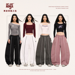 女跳爵士舞街舞辣妹宽松休闲长裤 弯刀阔型运动裤 NINJA美式 HIPHOP