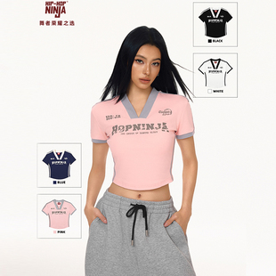 HIPHOP NINJA街舞V领短袖修身上衣女跳爵士舞美式复古球衣撞色T恤