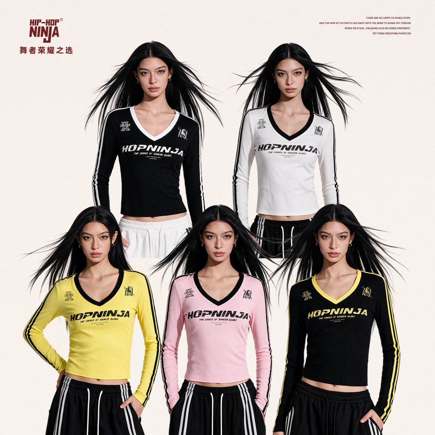 HIPHOP NINJA美式复古杠条V领印花长袖T恤女球衣修身运动内搭上衣