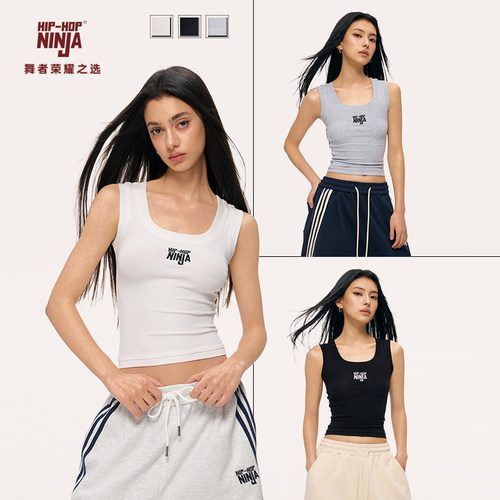 HIPHOP NINJA美式复古辣妹挂脖外穿吊带背心女街舞跳爵士舞上衣潮