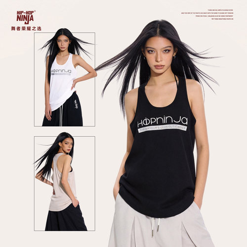 HIPHOPNINJA美式复古闪银浮雕字母印花背心女宽松款内搭外穿上衣