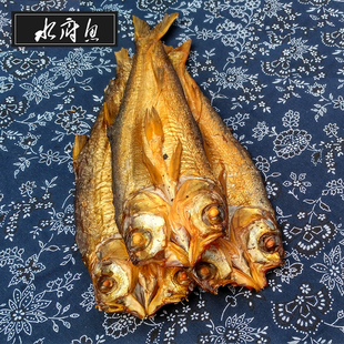 湖南特产水府庙火焙鱼千自制烟熏风干刁子鱼刀子鱼淡水农家柴火鱼