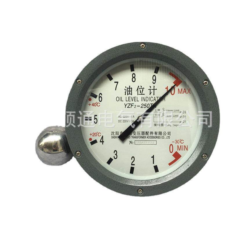 厂家直销YZS3-200 YZS3-250TH油位表 变压器油面显示器针式油位计