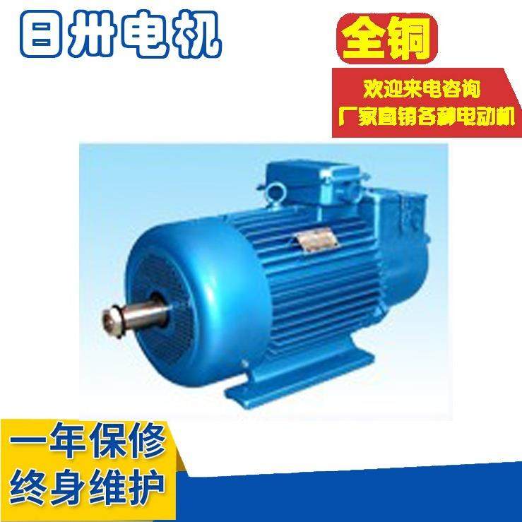 厂家供应上海绕线转子电机 YZR160M1-6  5.5KW YZR160M2-6 YZR160,3C数码配件,其它配件,淘宝优惠券,粉丝福利购,淘宝优惠卷