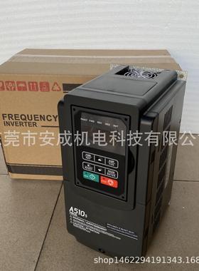 全新TECO A510-4008-SE3C变频器5.5KW/7.5KW380-480V