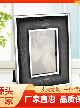 现代简约画框摆台创意手工6寸7寸长方形金属边框黑色皮革相框