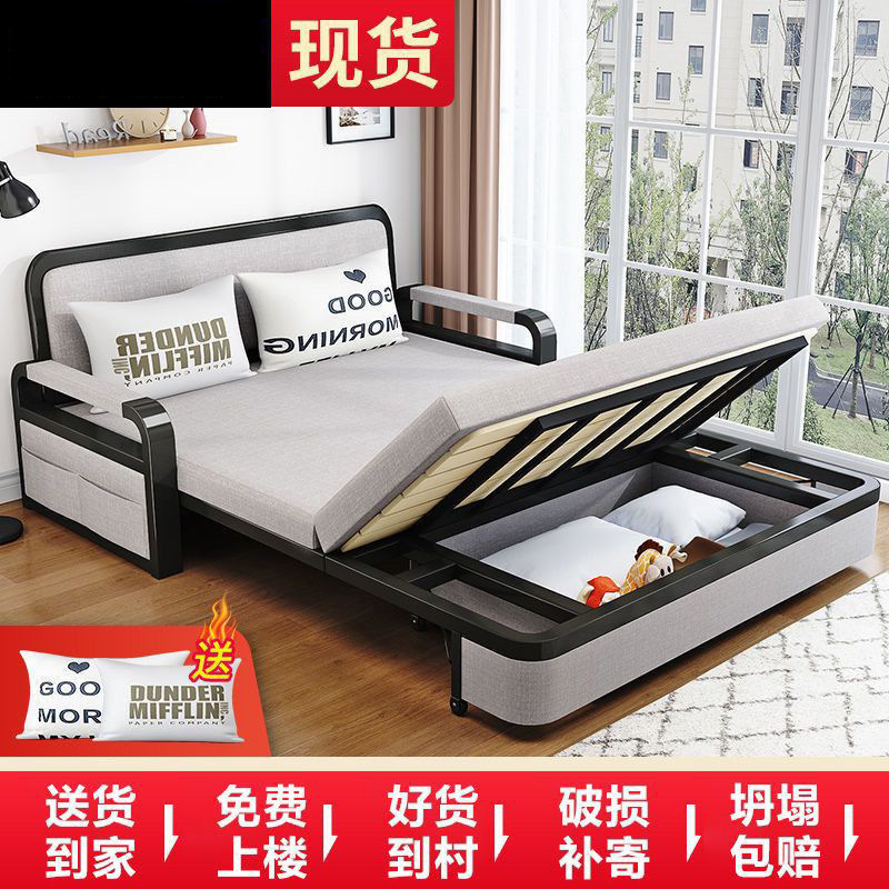 沙发床两用折叠沙发床客厅多功能伸缩床网红可拆洗沙发床卧室床