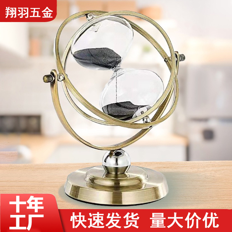 创意计时器摆件高级感沙漏 1小时摆件时间計時器小礼品沙漏计时器