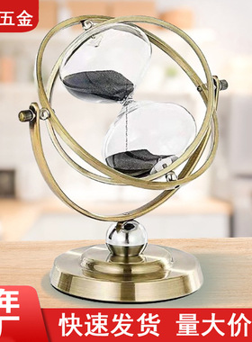 创意计时器摆件高级感沙漏 1小时摆件时间計時器小礼品沙漏计时器