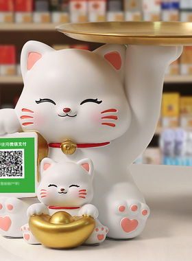 招财猫摆件收钱二维码发财猫装饰前台收银柜台新店开业大吉礼物