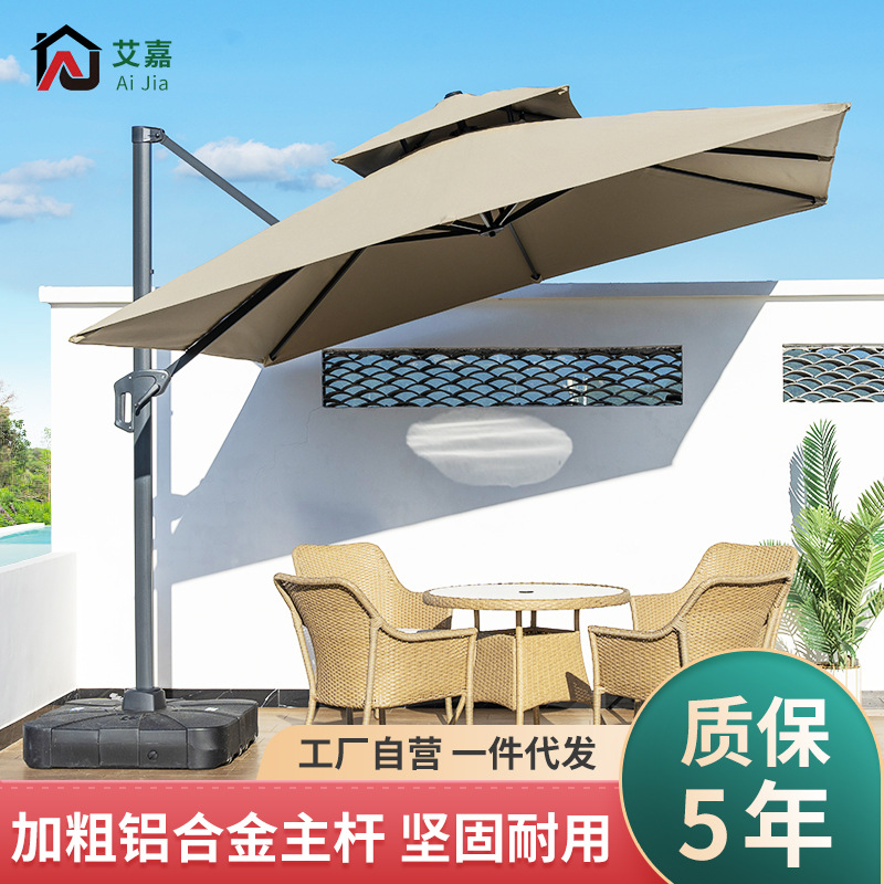 户外遮阳伞庭院带灯伞太阳能LED灯条室外别墅露台花园大型 罗马伞