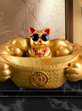 巨臂招财猫摆件 麒麟肌肉聚宝盆 树脂工艺家居创意饰品元宝劫财猫