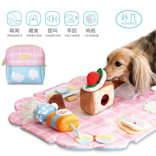 扑几藏食玩具野餐盒可拆卸