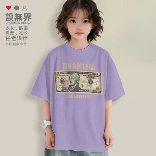 美元10USD恶搞货币Dollar落肩T恤