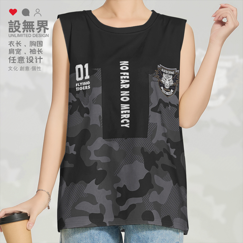 飞虎队迷彩潮牌拼接徽章大码背心