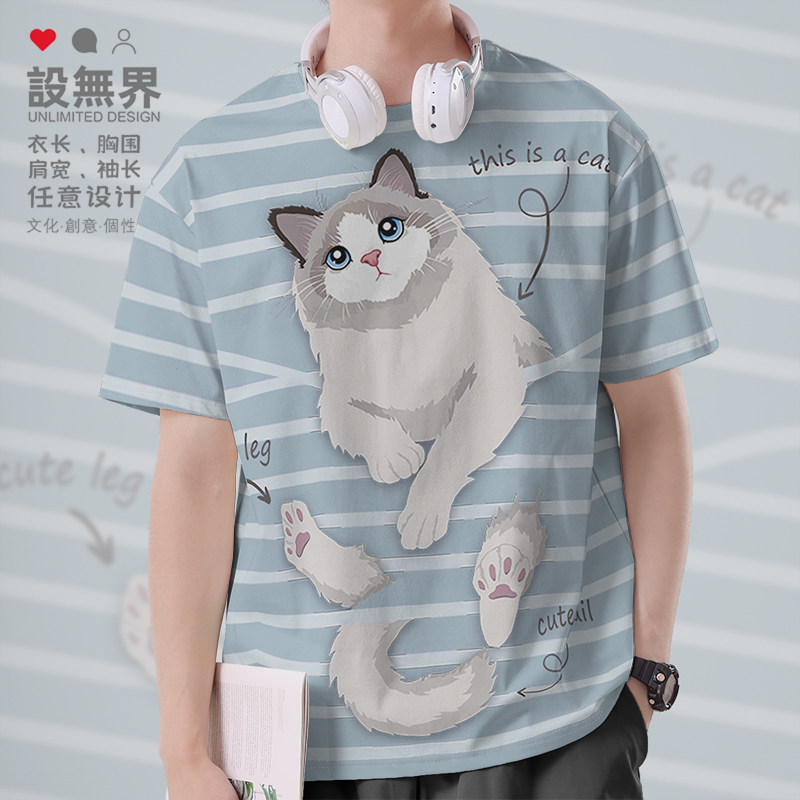 原创卡通布偶3D线条猫咪速干T恤