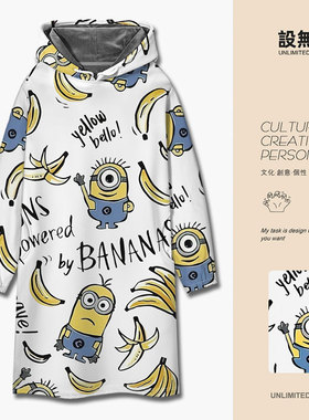 涂鸦香蕉呆萌黄色小人可爱趣味中长款卫衣裙女连衣裙0015设 无界