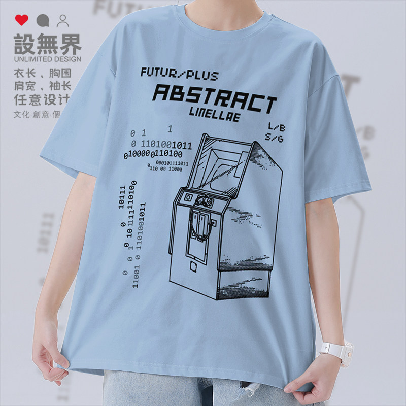 游戏机程序赛博朋克科技手绘短袖T恤男女潮牌ins体恤000D设 无界