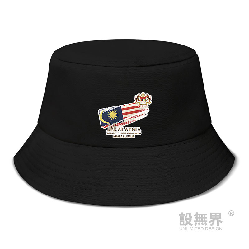 马来西亚吉隆坡国旗标志渔夫帽男女帽子运动夏遮阳帽0010设 无界