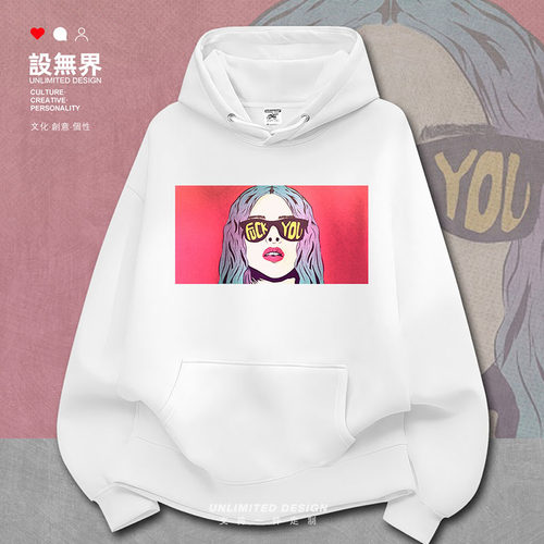 潮酷嘻哈性感少女孩个性连帽卫衣