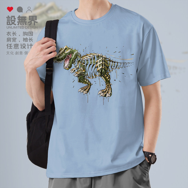 机械动物恐龙未来科幻学生插画生物短袖T恤男女潮上衣0007设 无界