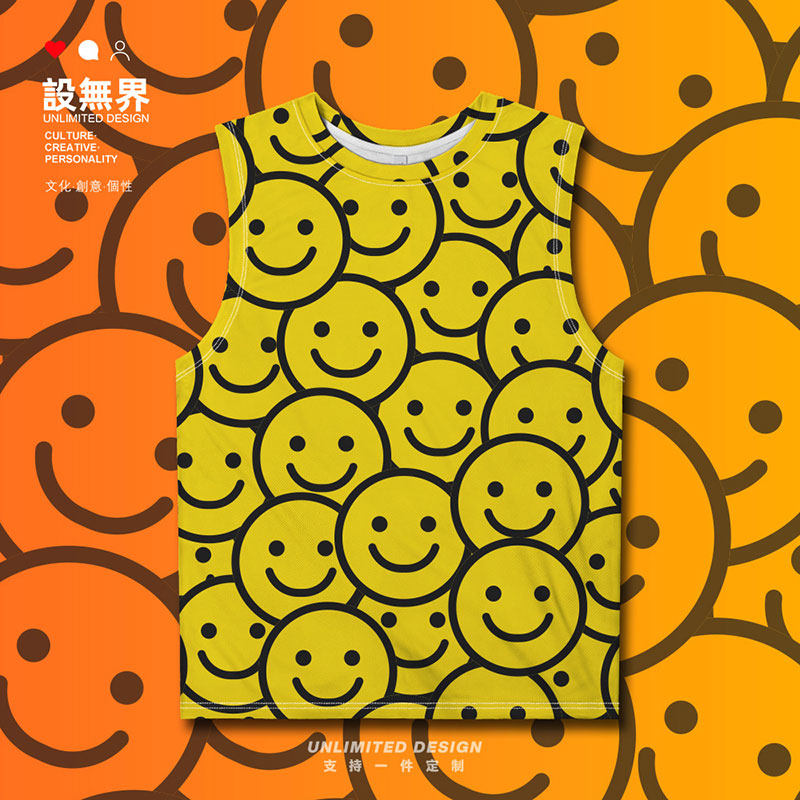 密集emoji小黄脸开心表情包笑脸so what大码速干背心男女设 无界