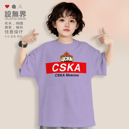 莫斯科中央陆军CSKAMosc落肩T恤