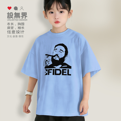 卡斯特罗FidelCastro短落肩T恤