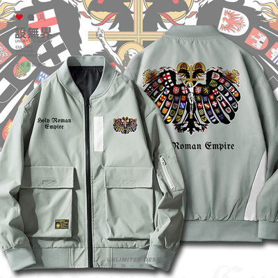 神圣罗马RomanEmpire德意夹克