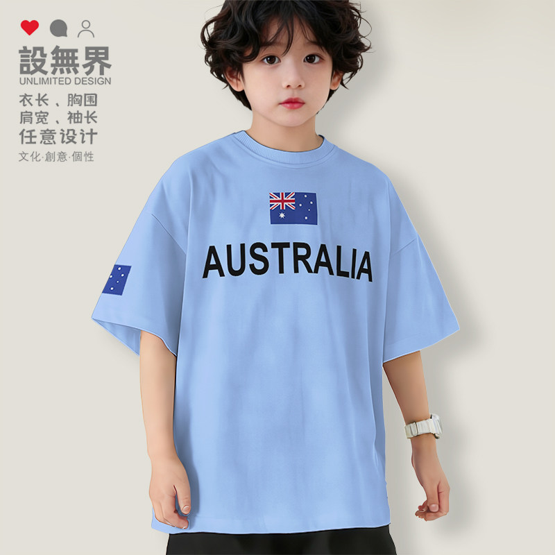 澳大利亚Australia澳洲国家队足球迷短袖落肩T恤男女童装设 无界